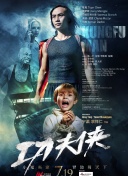 西游伏魔录的节日活动：不容错过的豪华奖励